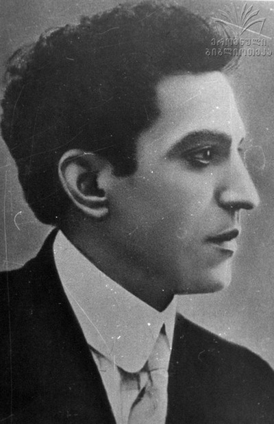 ალექსანდრე ახმეტელი